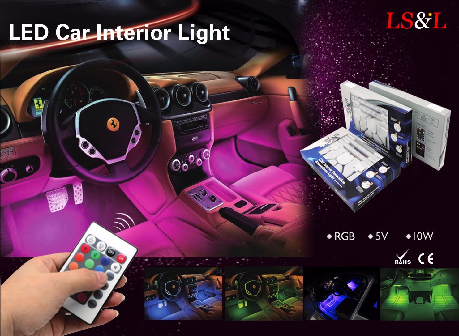 car atmosphere light.jpg